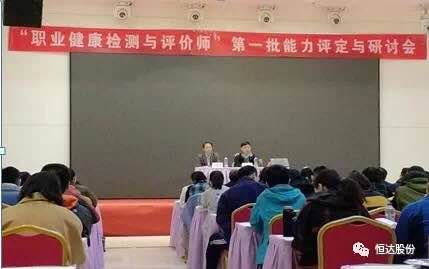 微信圖片_20171104170643.jpg 微信圖片_20171104170643.jpg